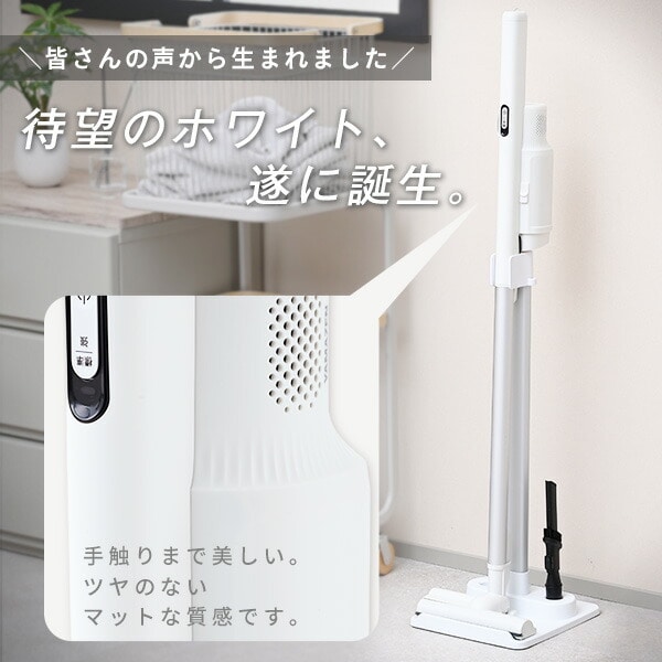 掃除機 紙パック式 コードレス 軽量 スタンド付き 紙パック11枚付属 ハンディ 2WAY パワーブラシ EKSP-L600/YKP-M35 山善 YAMAZEN