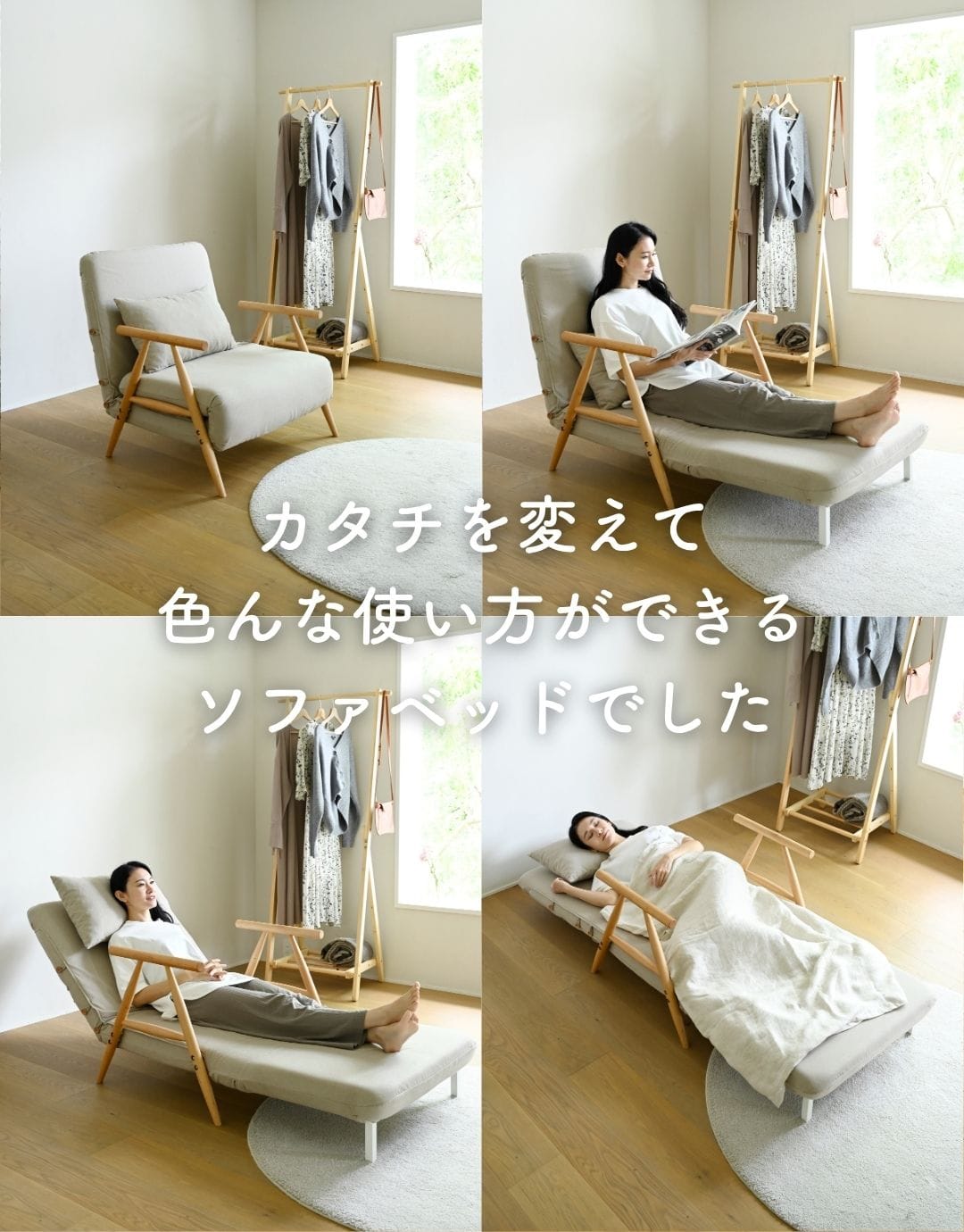 ソファベッド 折りたたみ デイベッド セミシングルショート (幅78 奥行80 高さ79.5cm) WSB-70S 山善 YAMAZEN