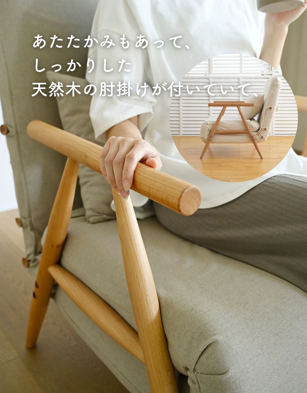 ソファベッド 折りたたみ デイベッド セミシングルショート (幅78 奥行80 高さ79.5cm) WSB-70S 山善 YAMAZEN