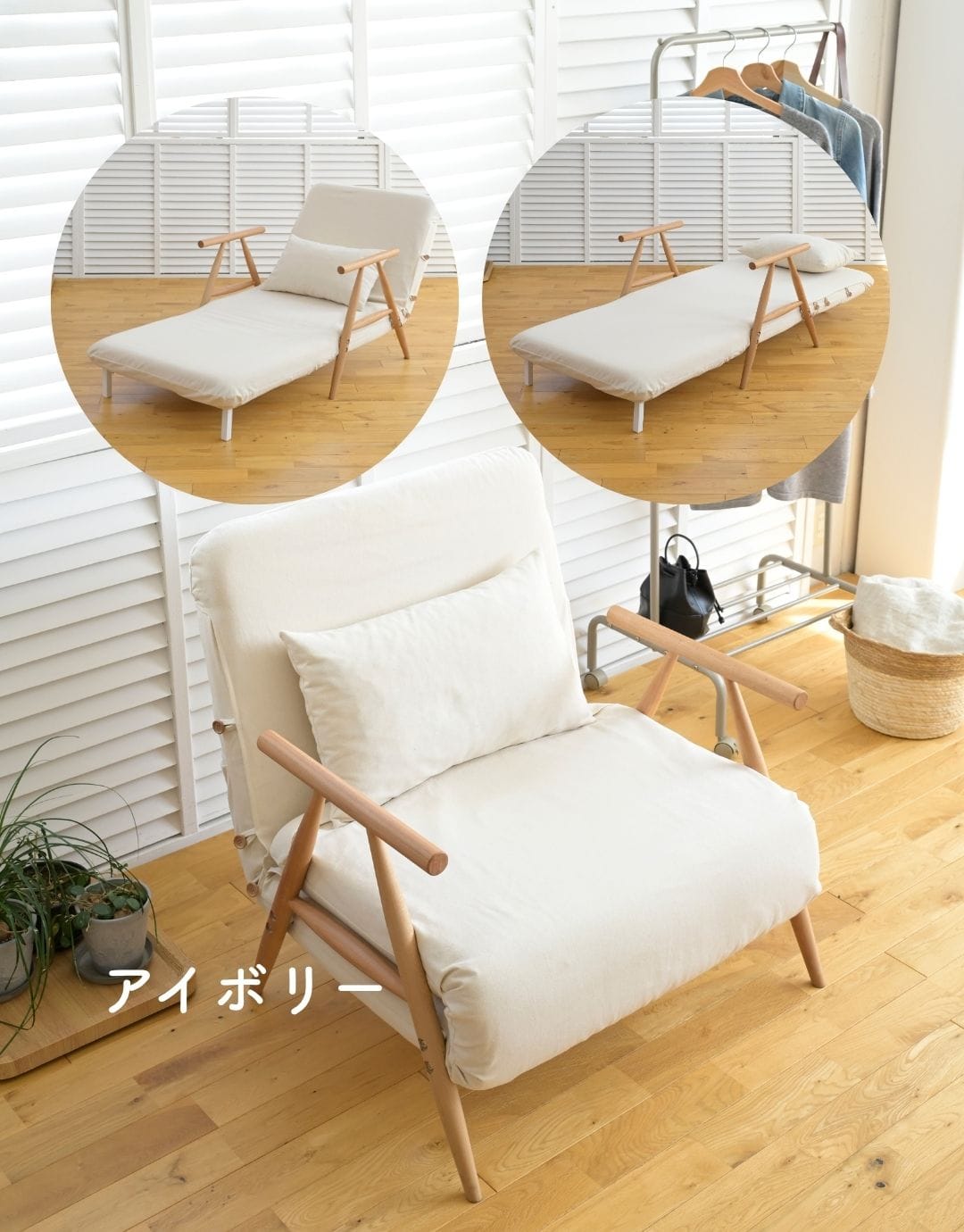 ソファベッド 折りたたみ デイベッド セミシングルショート (幅78 奥行80 高さ79.5cm) WSB-70S 山善 YAMAZEN