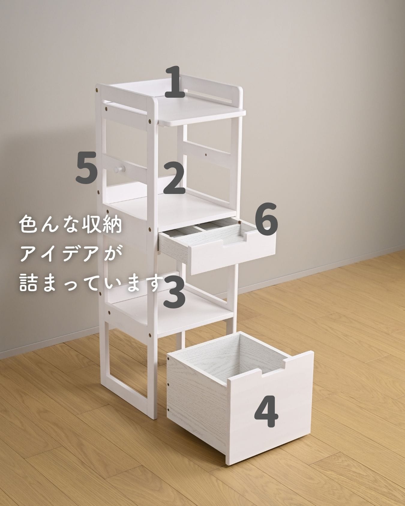 ランドセルラック パイン材 A4対応 幅36.5 奥行40 高さ113cm YRSR-1140 山善 YAMAZEN