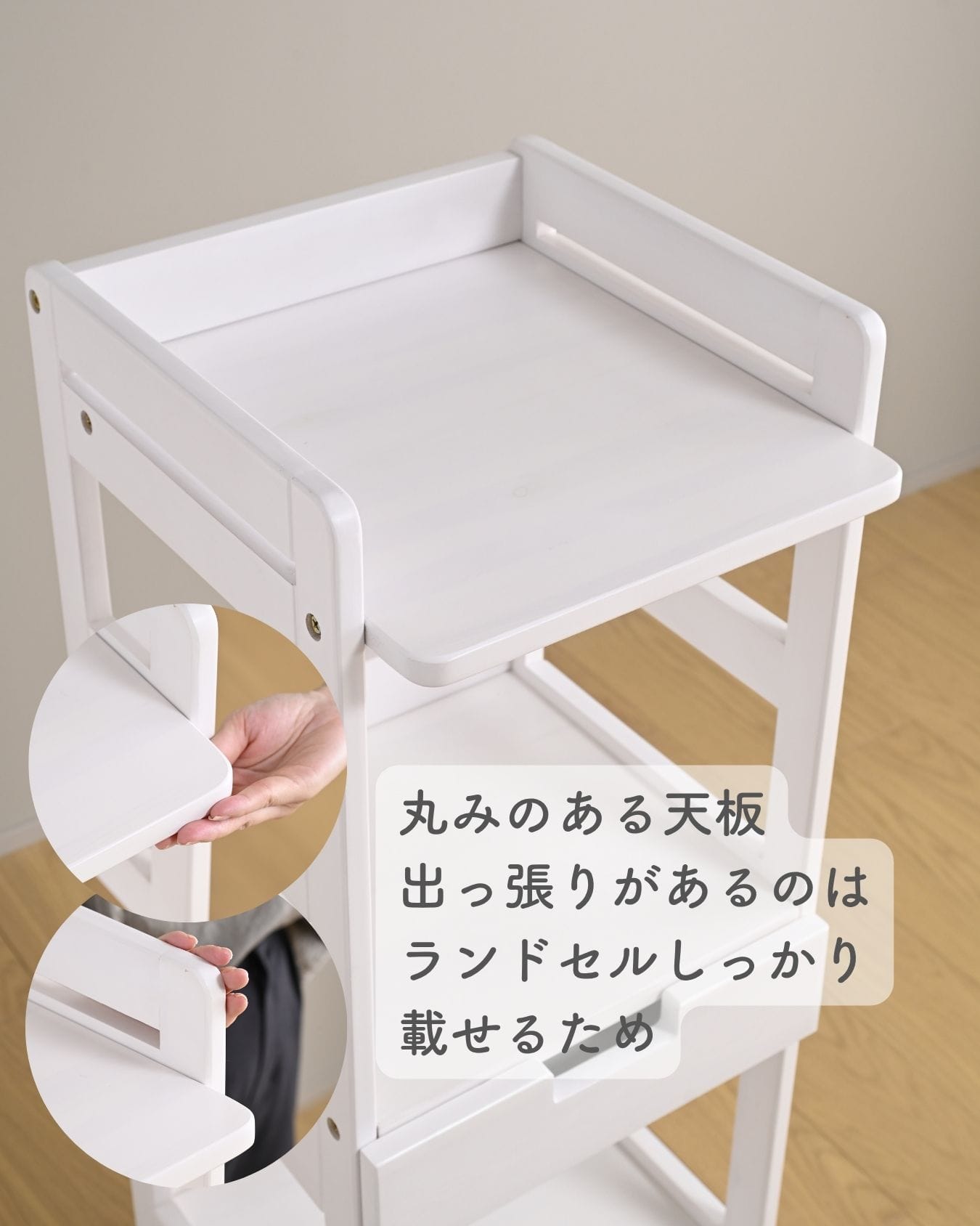 ランドセルラック パイン材 A4対応 幅36.5 奥行40 高さ113cm YRSR-1140 山善 YAMAZEN