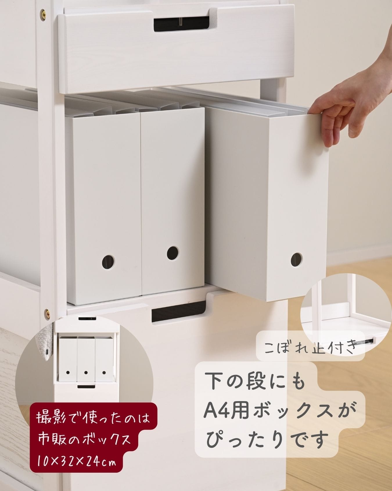 ランドセルラック パイン材 A4対応 幅36.5 奥行40 高さ113cm YRSR-1140 山善 YAMAZEN