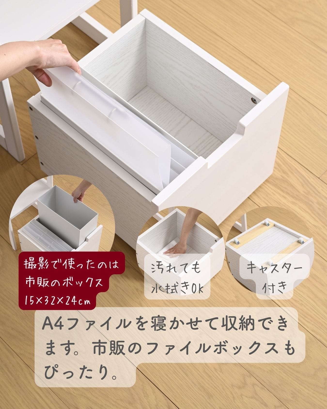 ランドセルラック パイン材 A4対応 幅36.5 奥行40 高さ113cm YRSR-1140 山善 YAMAZEN