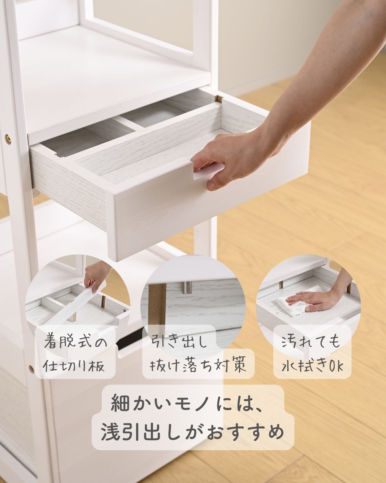 ランドセルラック パイン材 A4対応 幅36.5 奥行40 高さ113cm YRSR-1140 山善 YAMAZEN