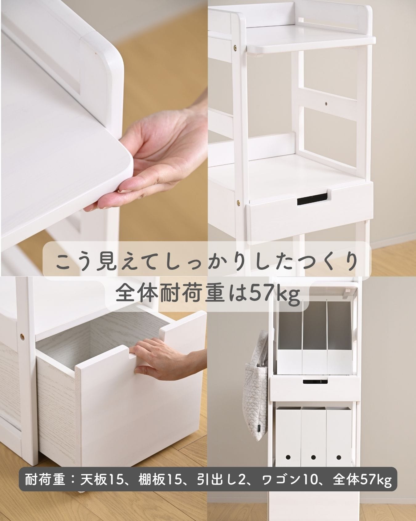 ランドセルラック パイン材 A4対応 幅36.5 奥行40 高さ113cm YRSR-1140 山善 YAMAZEN