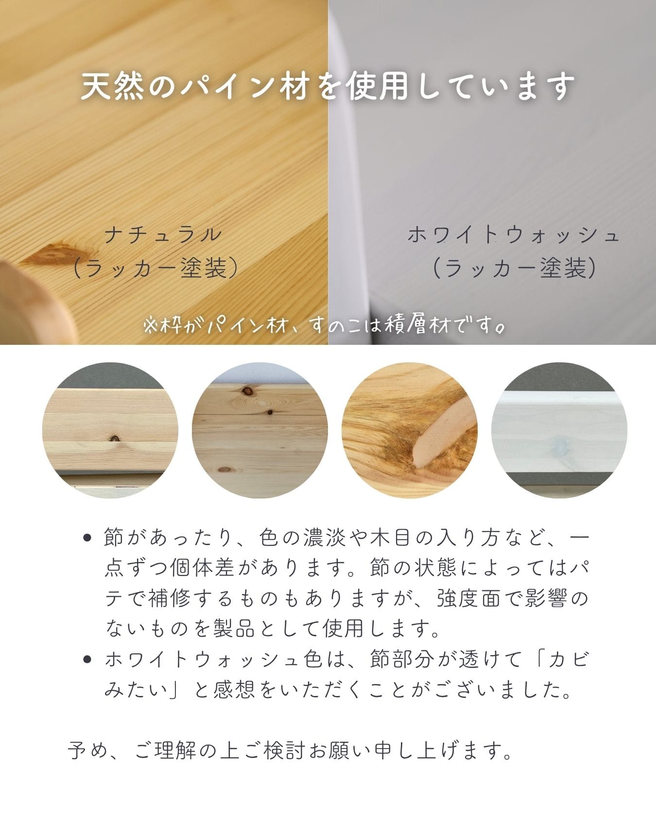 ランドセルラック パイン材 A4対応 幅36.5 奥行40 高さ113cm YRSR-1140 山善 YAMAZEN