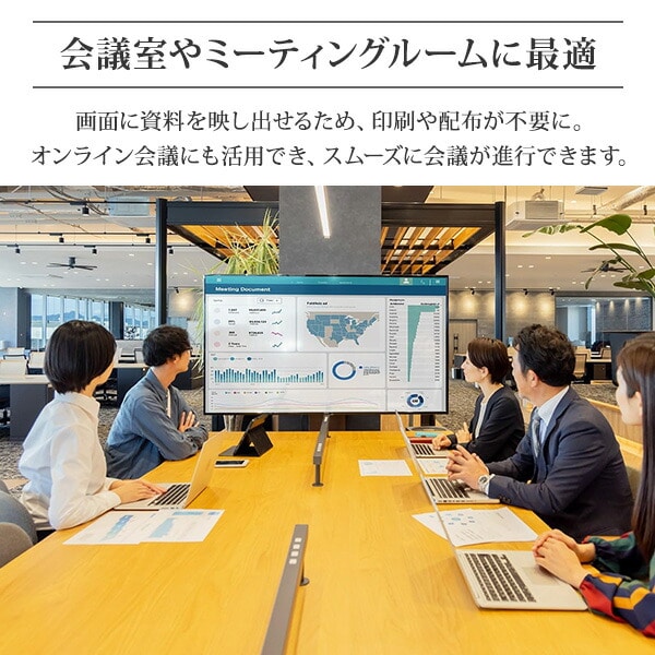 モニター ディスプレイ 43/50インチ フルHD VAパネル 4K QRMK-43F/QRMK-50U 山善 YAMAZEN キュリオム Qriom