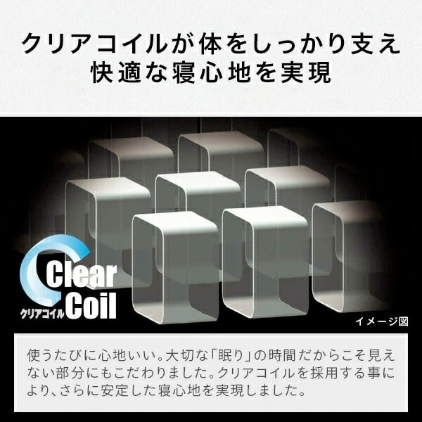 エアーベッド シングル 専用ポンプ付き NAB-001(GY) 山善 YAMAZEN キャンパーズコレクション