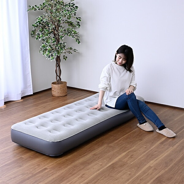 エアーベッド シングル 専用ポンプ付き NAB-001(GY) 山善 YAMAZEN キャンパーズコレクション