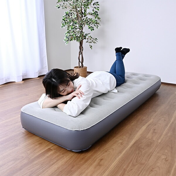 エアーベッド シングル 専用ポンプ付き NAB-001(GY) 山善 YAMAZEN キャンパーズコレクション