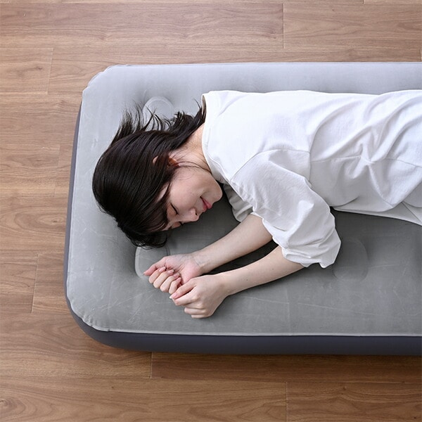 エアーベッド シングル 専用ポンプ付き NAB-001(GY) 山善 YAMAZEN キャンパーズコレクション