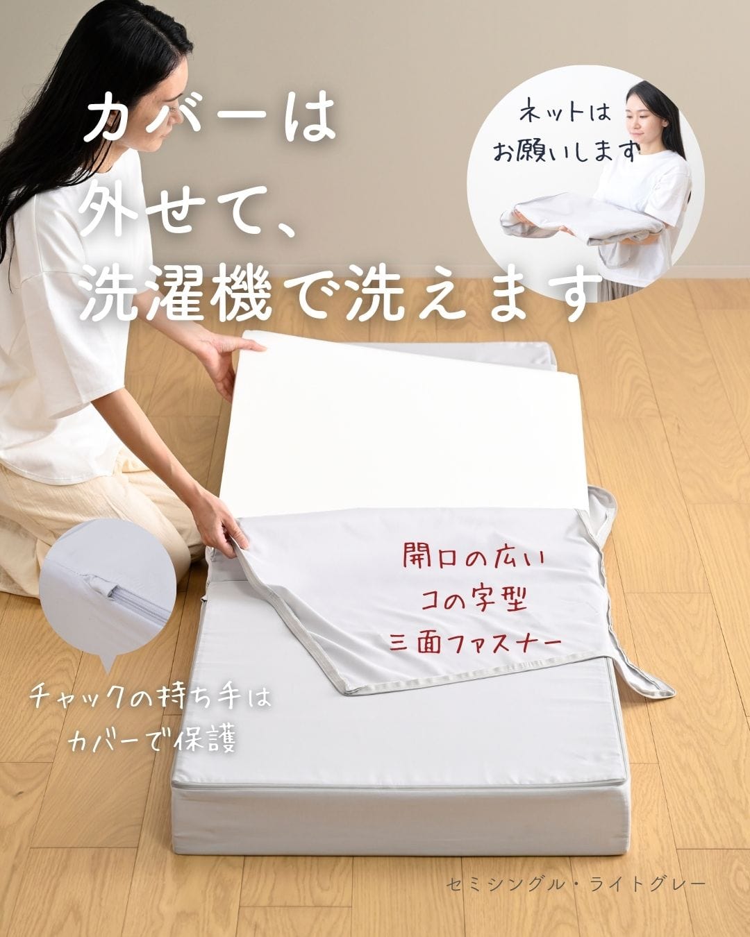 ソファ マットレス 高反発 折りたたみ ごろ寝 ソファベッド シングル/セミシングル コンパクト 厚さ10cm 山善 YAMAZEN