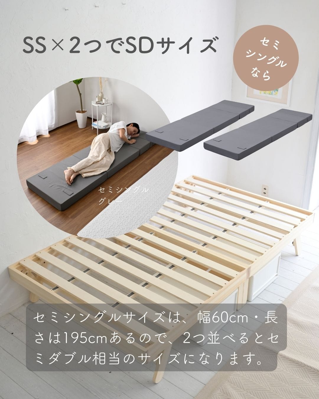 ソファ マットレス 高反発 折りたたみ ごろ寝 ソファベッド シングル/セミシングル コンパクト 厚さ10cm 山善 YAMAZEN
