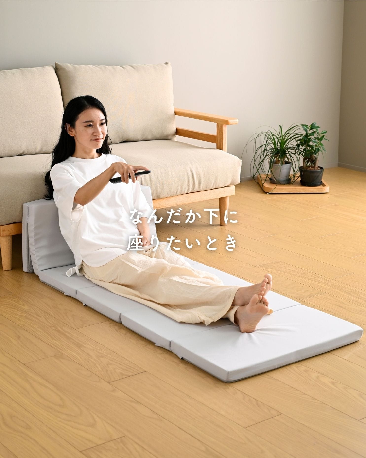 ごろ寝 マットレス 6つ折り かため コンパクト 軽量 高反発 厚さ4cm 低ホルムアルデヒド 洗えるカバー 高密度 200N 山善 YAMAZEN