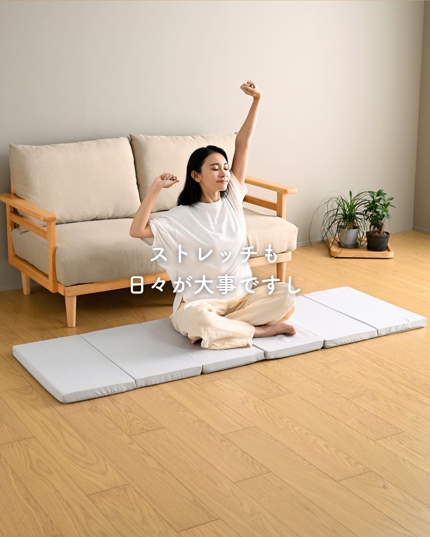 ごろ寝 マットレス 6つ折り かため コンパクト 軽量 高反発 厚さ4cm 低ホルムアルデヒド 洗えるカバー 高密度 200N 山善 YAMAZEN