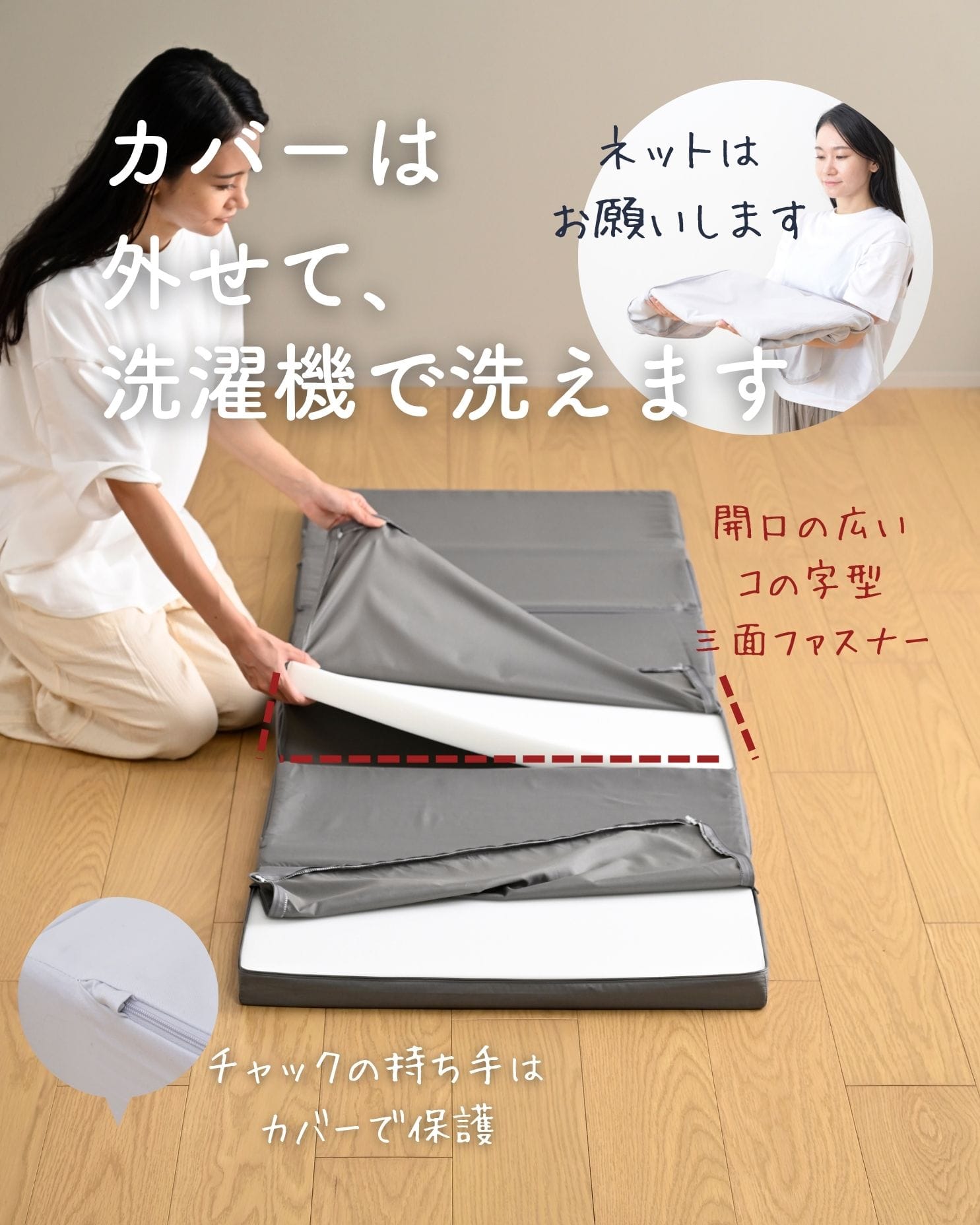 ごろ寝 マットレス 6つ折り かため コンパクト 軽量 高反発 厚さ4cm 低ホルムアルデヒド 洗えるカバー 高密度 200N 山善 YAMAZEN