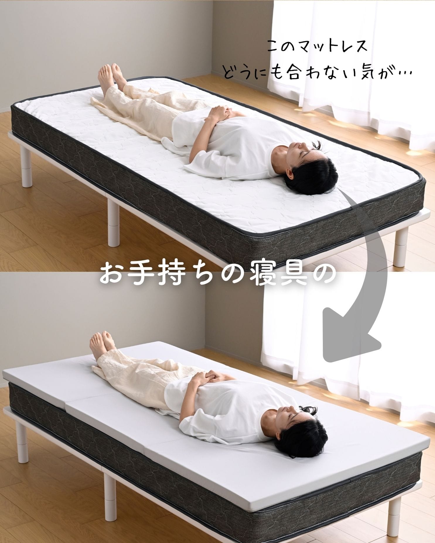 マットレス 高反発 かため 軽量 トッパー 3つ折り 厚さ4cm シングル/セミダブル/ダブル/セミシングルショート 低ホルムアルデヒド 洗えるカバー 山善 YAMAZEN