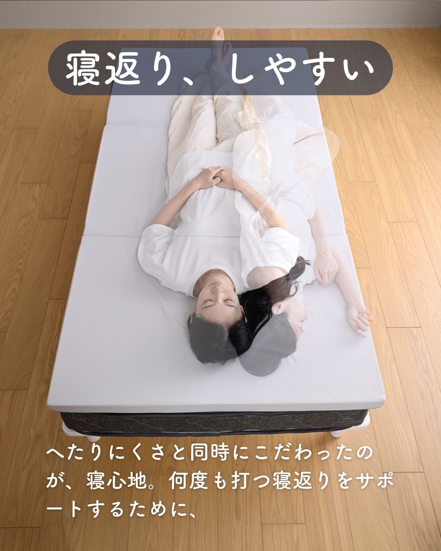 マットレス 高反発 かため 軽量 トッパー 3つ折り 厚さ4cm シングル/セミダブル/ダブル/セミシングルショート 低ホルムアルデヒド 洗えるカバー 山善 YAMAZEN