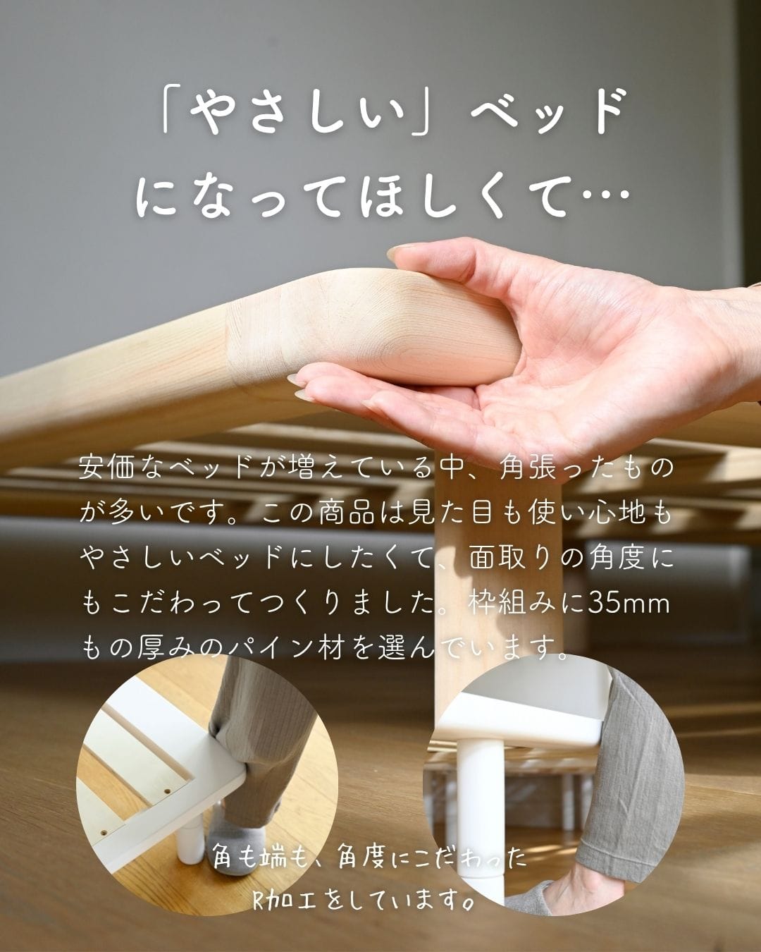 すのこベッド パタントベッド 組み立て簡単 高さ調節 シングル/セミダブル/ダブル/セミシングルショート 本体完成品 山善 YAMAZEN