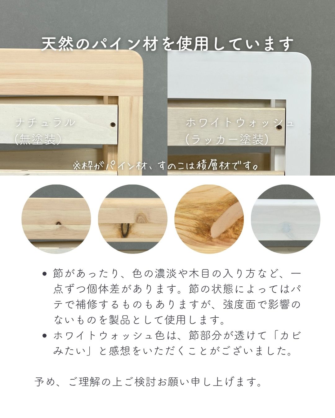 すのこベッド パタントベッド 組み立て簡単 高さ調節 シングル/セミダブル/ダブル/セミシングルショート 本体完成品 山善 YAMAZEN