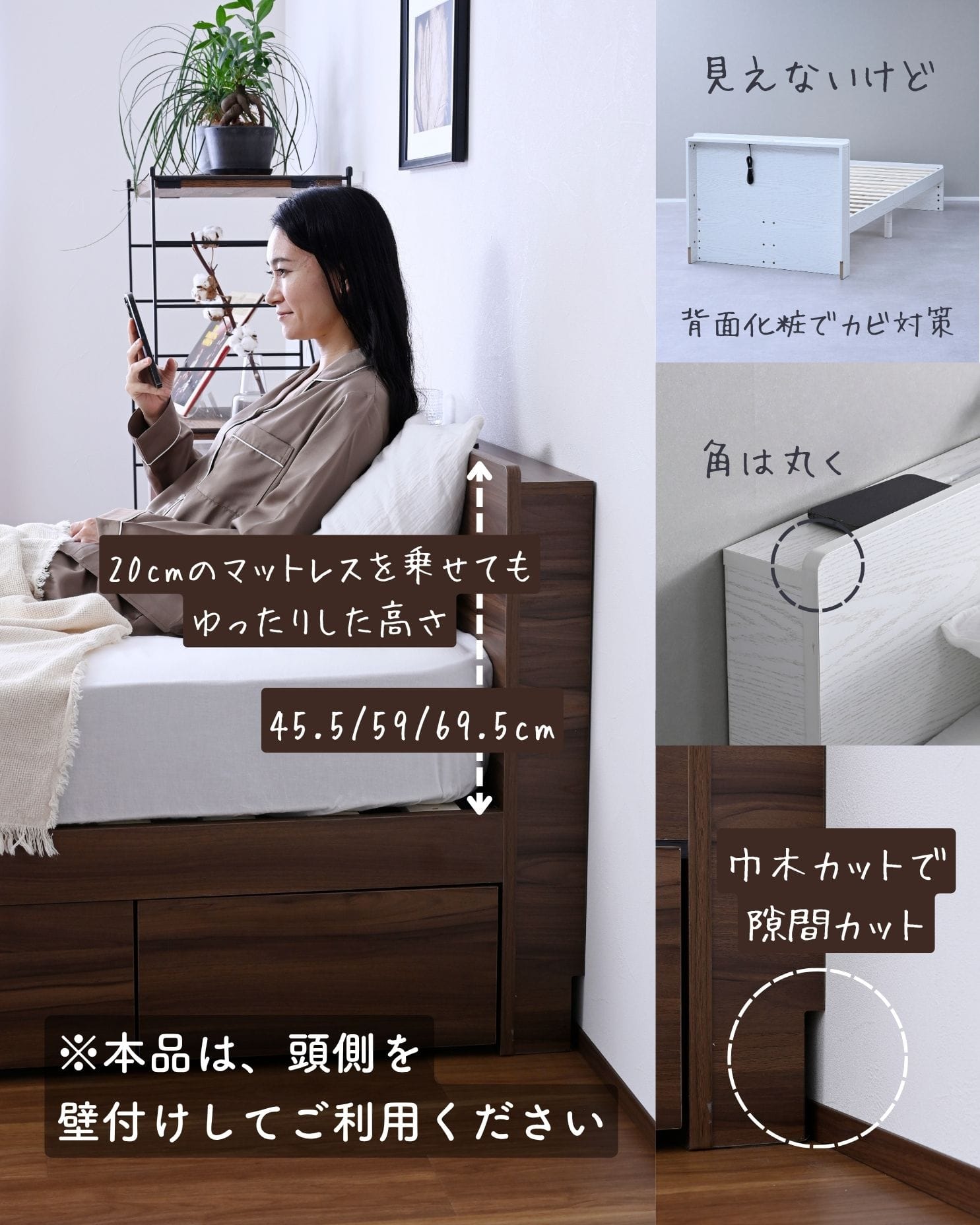 ベッド ベッドフレーム 引き出し付き/なし 宮付き コンセント付き 高さが変えられる シングル/セミダブル/ダブル/セミシングルショート 床面高さ3段階 山善 YAMAZEN