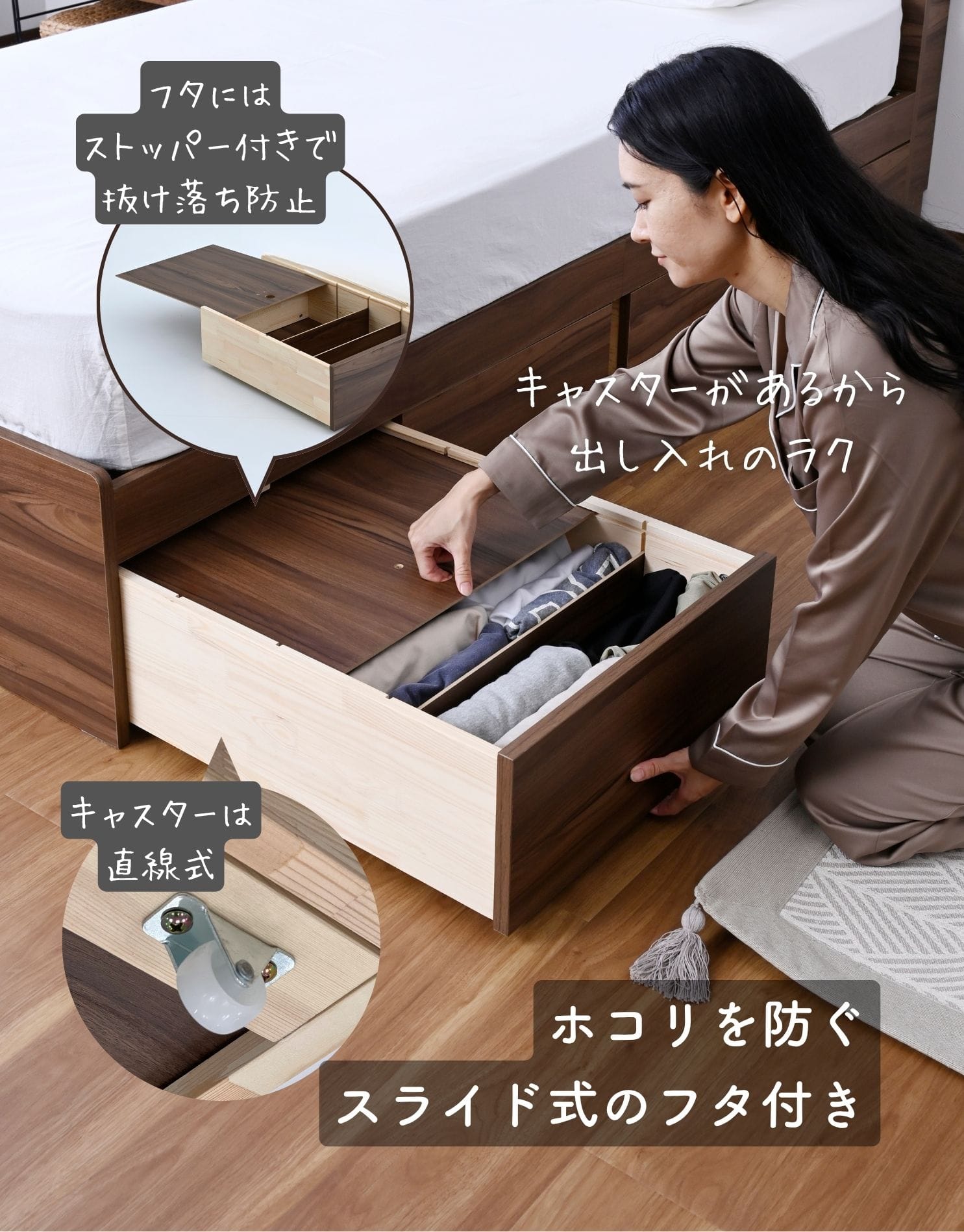 ベッド ベッドフレーム 引き出し付き/なし 宮付き コンセント付き 高さが変えられる シングル/セミダブル/ダブル/セミシングルショート 床面高さ3段階 山善 YAMAZEN