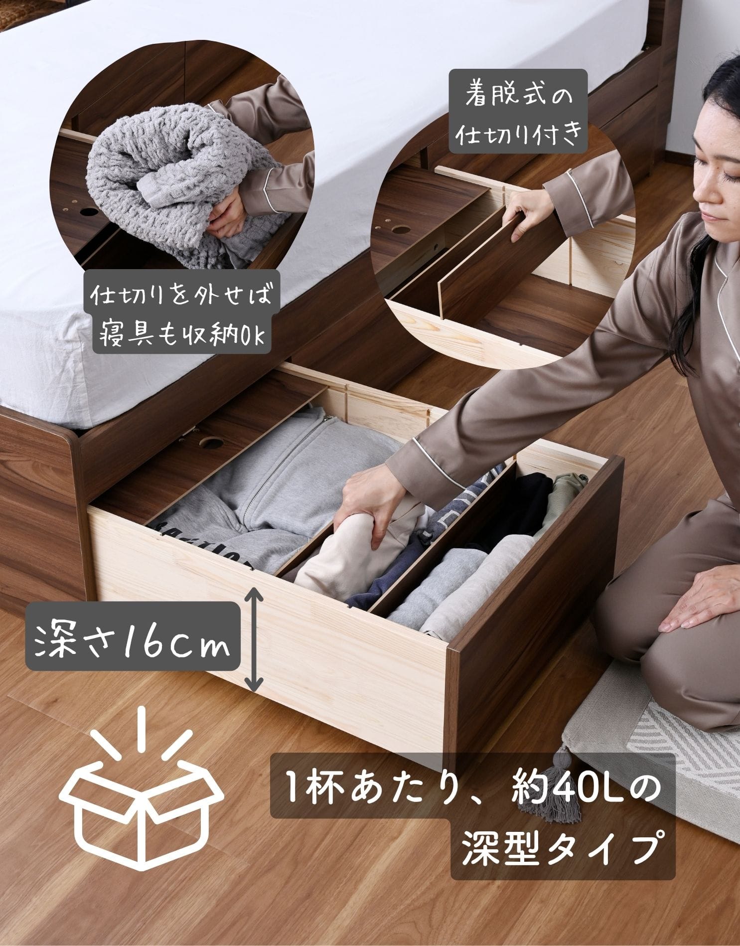 ベッド ベッドフレーム 引き出し付き/なし 宮付き コンセント付き 高さが変えられる シングル/セミダブル/ダブル/セミシングルショート 床面高さ3段階 山善 YAMAZEN