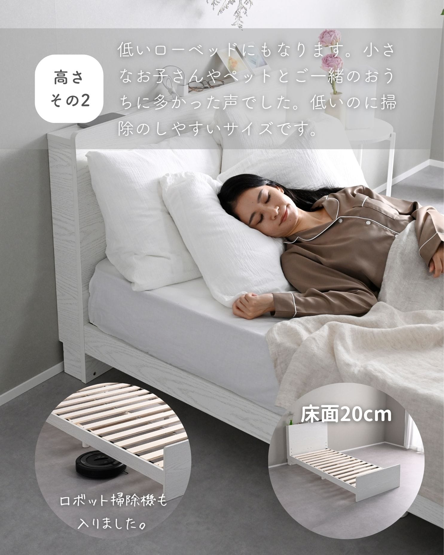 ベッド ベッドフレーム 引き出し付き/なし 宮付き コンセント付き 高さが変えられる シングル/セミダブル/ダブル/セミシングルショート 床面高さ3段階 山善 YAMAZEN