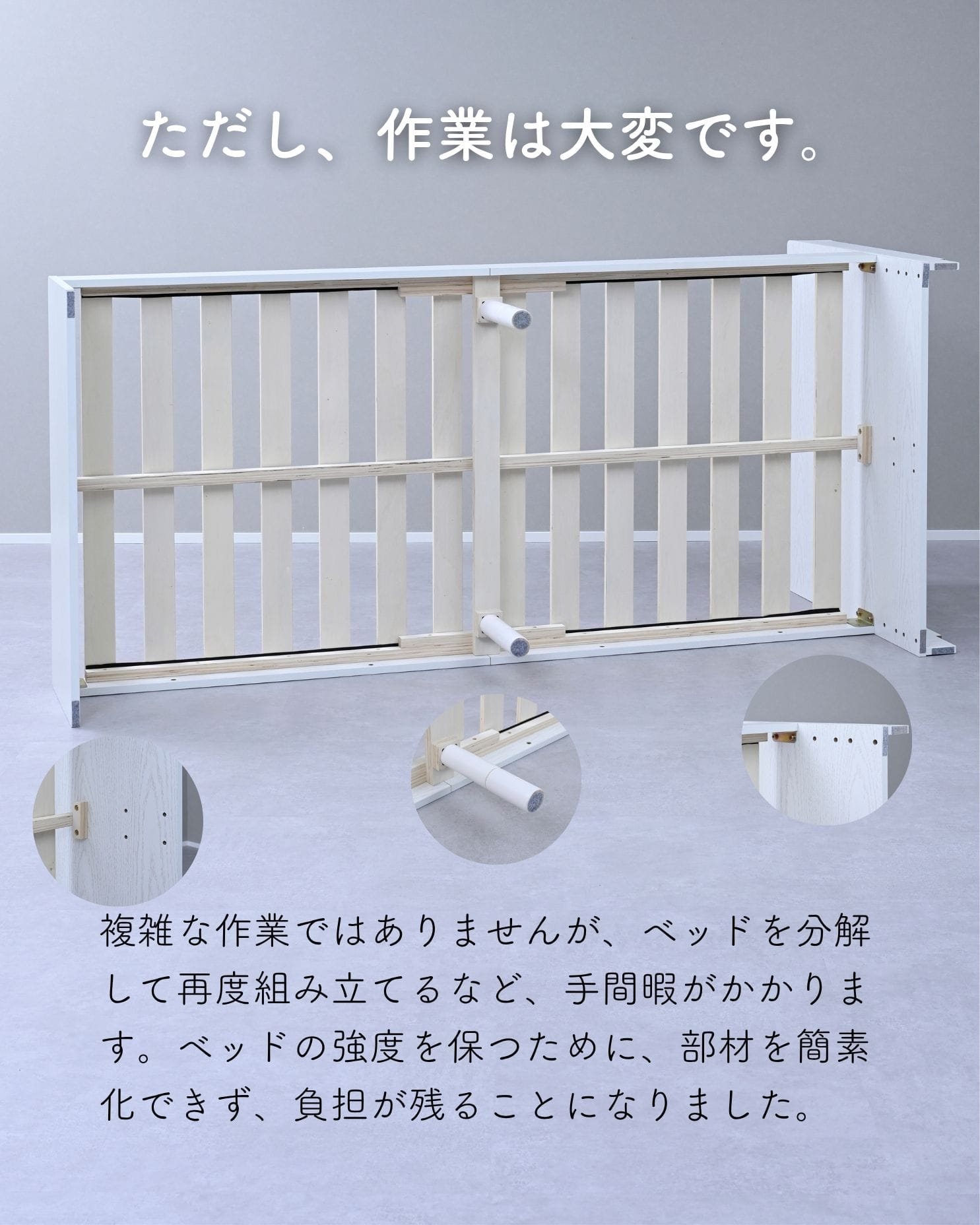 ベッド ベッドフレーム 引き出し付き/なし 宮付き コンセント付き 高さが変えられる シングル/セミダブル/ダブル/セミシングルショート 床面高さ3段階 山善 YAMAZEN