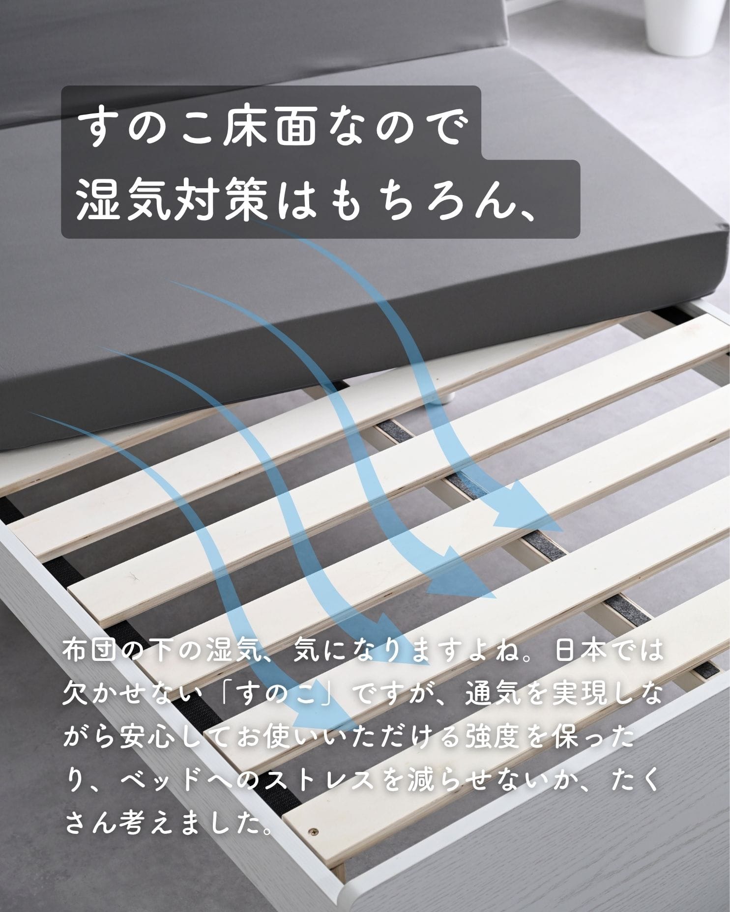 ベッド ベッドフレーム 引き出し付き/なし 宮付き コンセント付き 高さが変えられる シングル/セミダブル/ダブル/セミシングルショート 床面高さ3段階 山善 YAMAZEN
