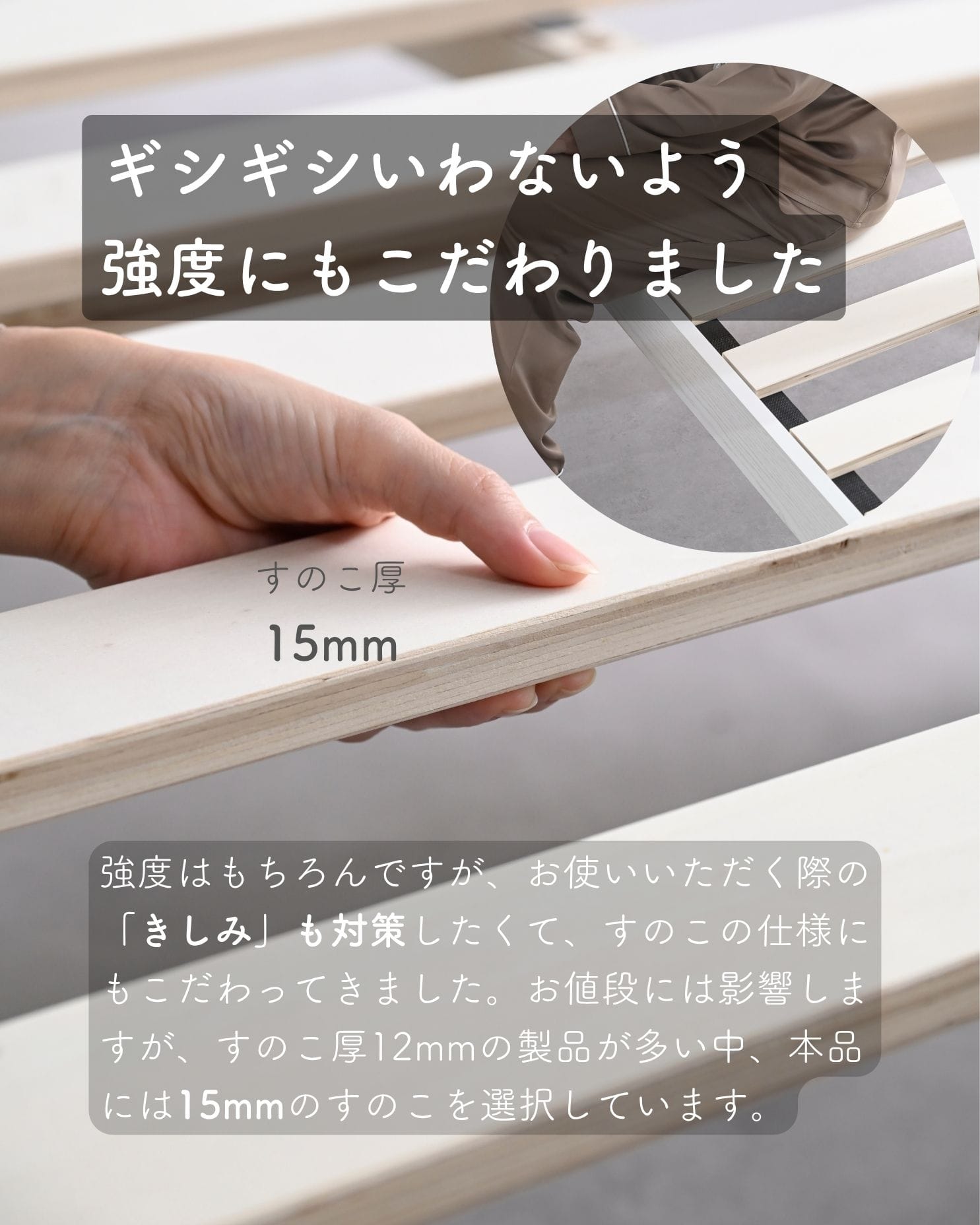 ベッド ベッドフレーム 引き出し付き/なし 宮付き コンセント付き 高さが変えられる シングル/セミダブル/ダブル/セミシングルショート 床面高さ3段階 山善 YAMAZEN