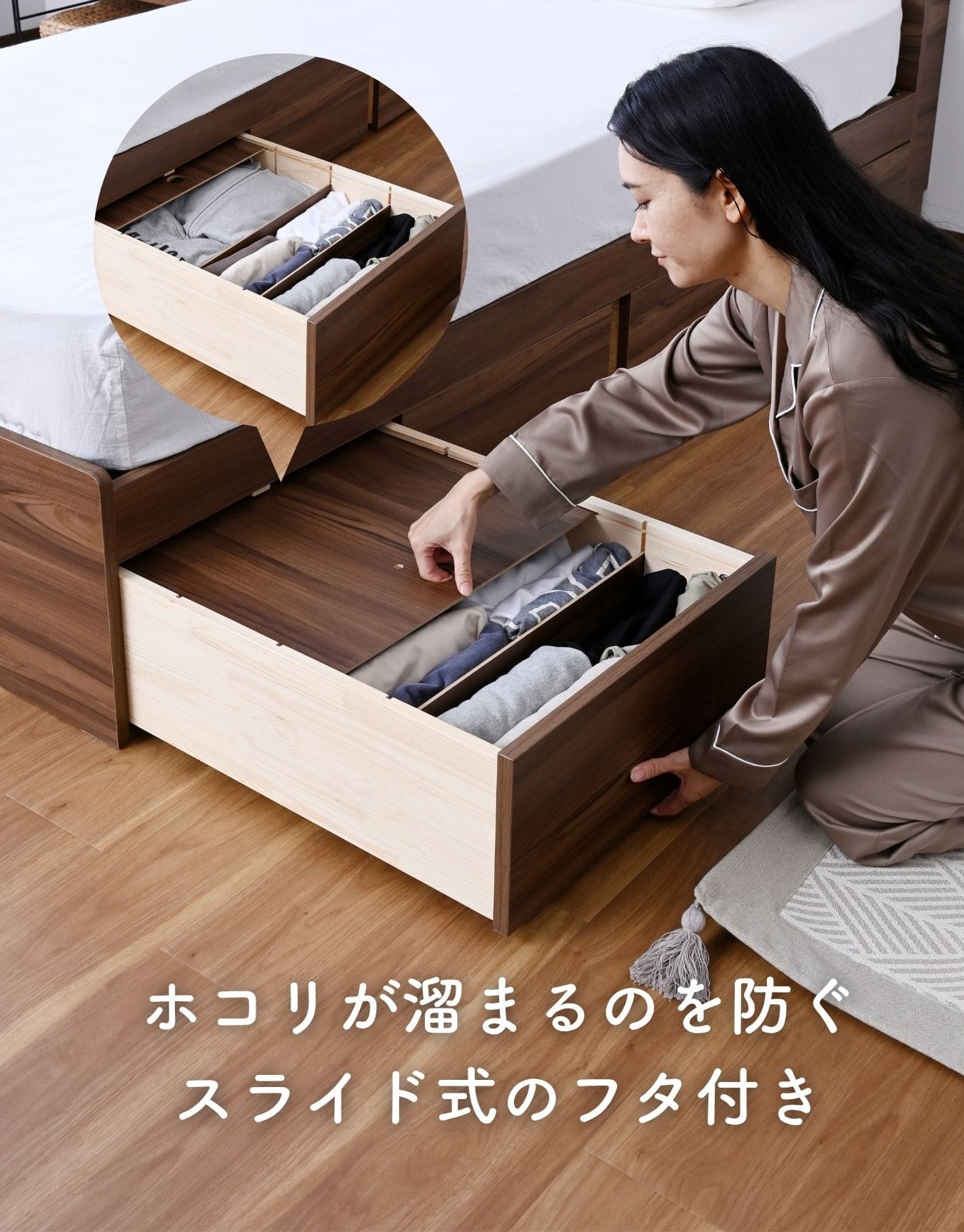 ベッド下 引き出し 2個組 深型 フタ付き キャスター付き 仕切り付き 幅47/43.5 奥行61 高さ23.5cm 容量40L/37.5L 山善 YAMAZEN