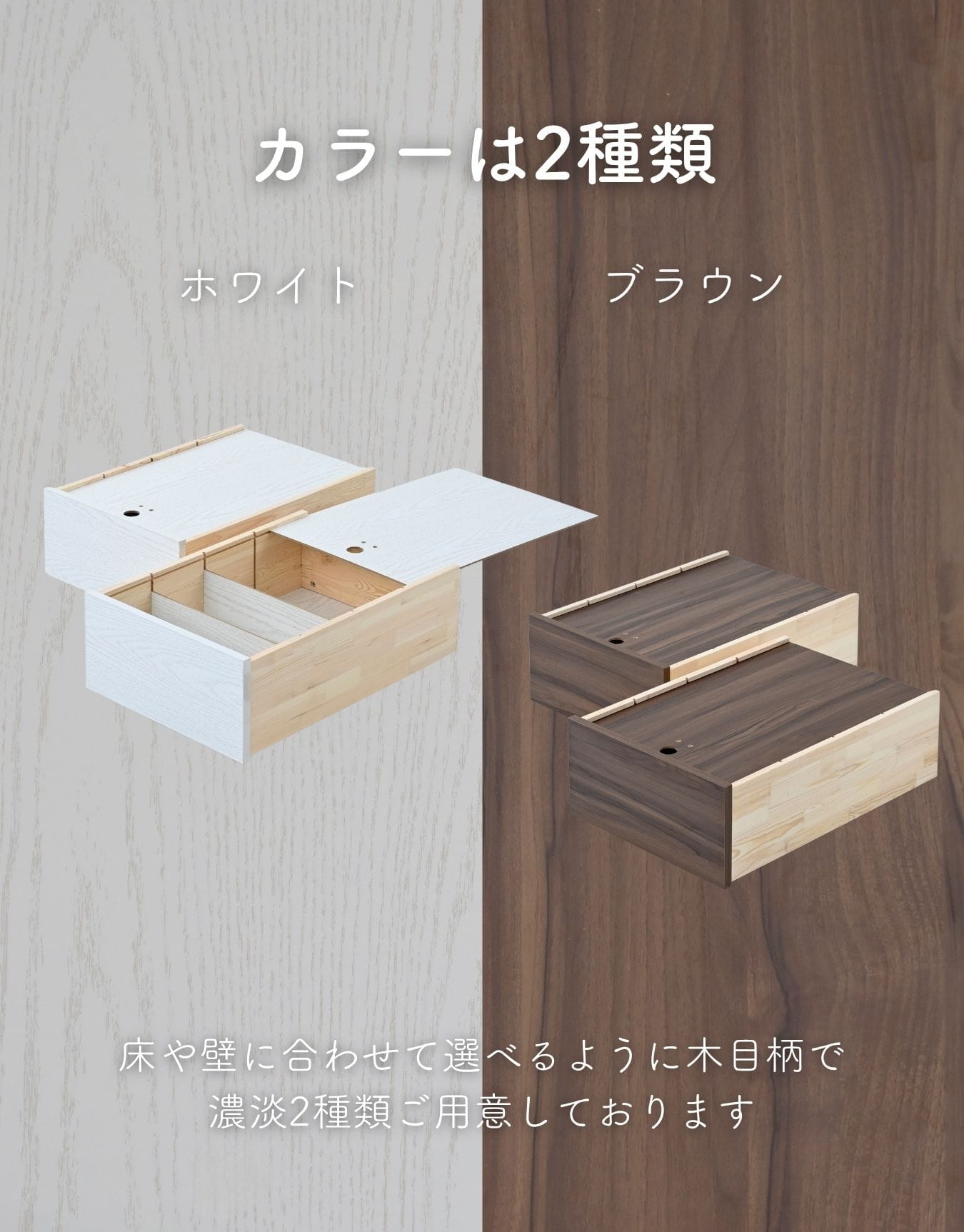 ベッド下 引き出し 2個組 深型 フタ付き キャスター付き 仕切り付き 幅47/43.5 奥行61 高さ23.5cm 容量40L/37.5L 山善 YAMAZEN