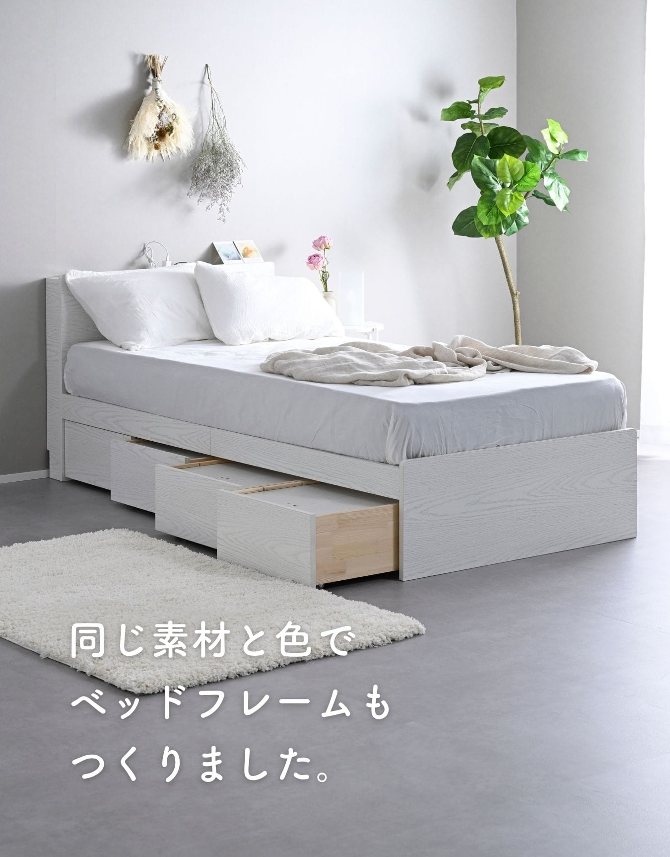 ベッド下 引き出し 2個組 深型 フタ付き キャスター付き 仕切り付き 幅47/43.5 奥行61 高さ23.5cm 容量40L/37.5L 山善 YAMAZEN