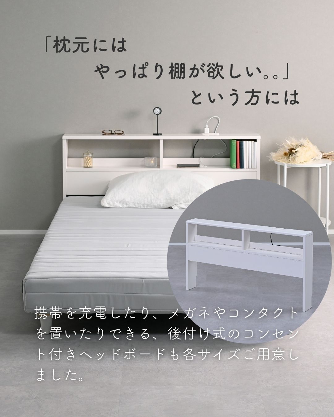 【10％オフクーポン対象】脚付きマットレス 組み立て簡単 シングル/セミダブル/ダブル/セミシングルショート ボンネルコイル/ポケットコイル 一体型 山善 YAMAZEN