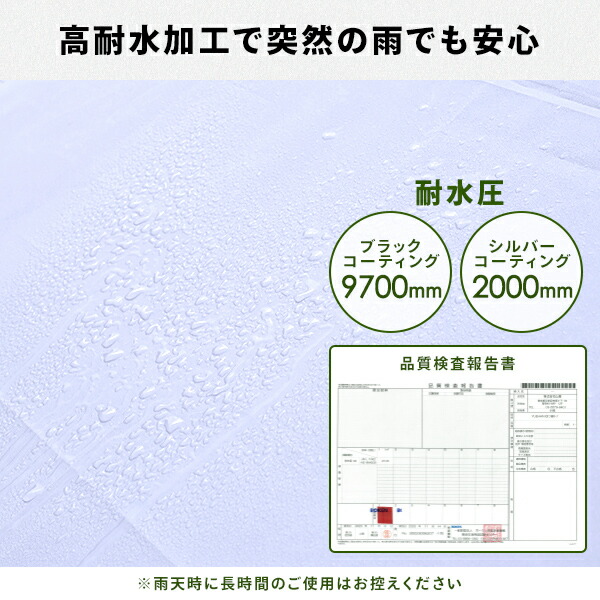 ワンタッチタープテント サイドシート3枚付き 3m×3m/2m×2m FRT-200/FRT-300/FRT-300B 山善 YAMAZEN キャンパーズコレクション
