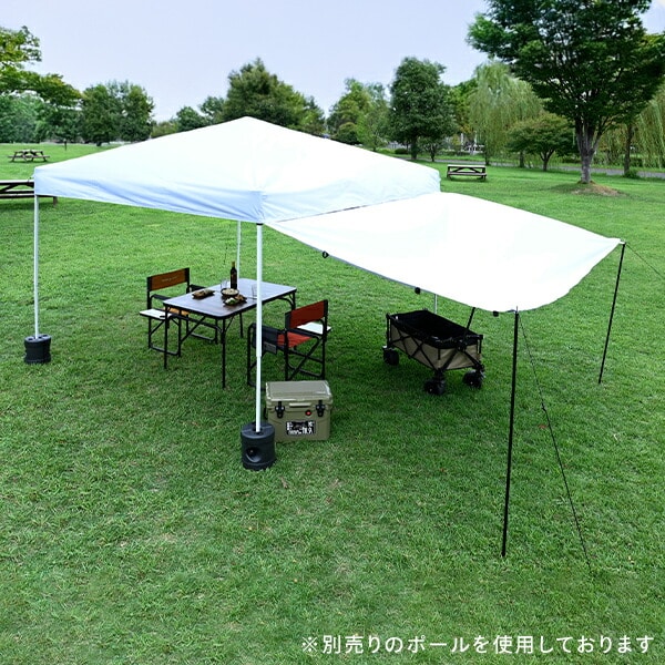 ワンタッチタープテント サイドシート3枚付き 3m×3m/2m×2m FRT-200/FRT-300/FRT-300B 山善 YAMAZEN キャンパーズコレクション