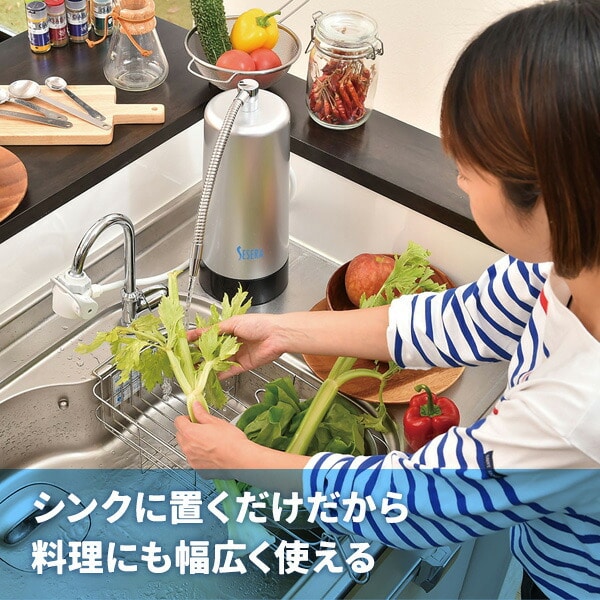 SESERA フェーズフリー 浄水器 日常用+防災用 SYKM5S/SYKM6S サイテックス