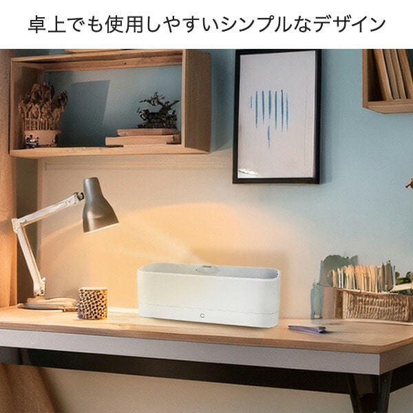 超音波式加湿器 上部給水 小型 コンパクト USB接続 SH-RK25 トップランド TOPLAND