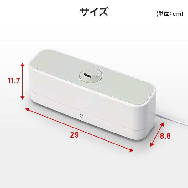 超音波式加湿器 上部給水 小型 コンパクト USB接続 SH-RK25 トップランド TOPLAND