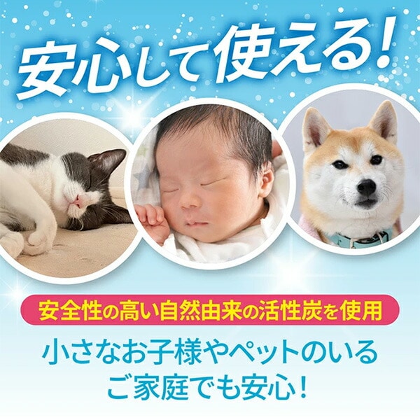 加湿器の除菌タイム スティックタイプ 活性炭 (5g×2包入)×3個 ウエキ UYEKI