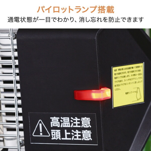 遠赤外線 電気ヒーター 天吊り 壁掛け (単相100V/三相200V) FIH-10RC/FIH-15RC ナカトミ NAKATOMI