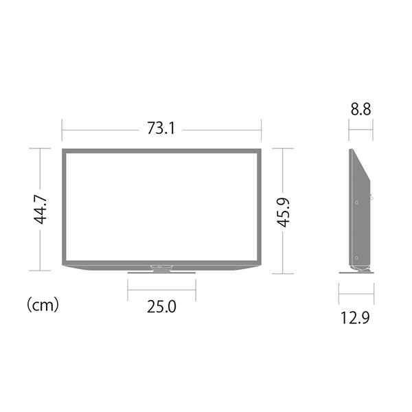 アクオス(AQUOS) 32V型 ハイビジョン 液晶テレビ 外付けHDD対応 2画面機能(TV+外部入力)搭載 2T-C32HC1 シャープ SHARP