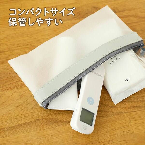 Dr.EDISON 体温計 光ナビ体温計PRO 皮膚赤外線体温計 KJT0306 ホワイト エジソン EDISON