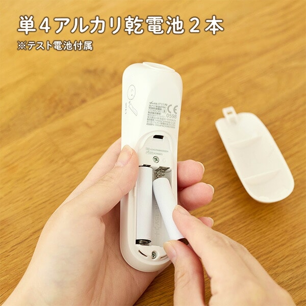 Dr.EDISON 体温計 光ナビ体温計PRO 皮膚赤外線体温計 KJT0306 ホワイト エジソン EDISON