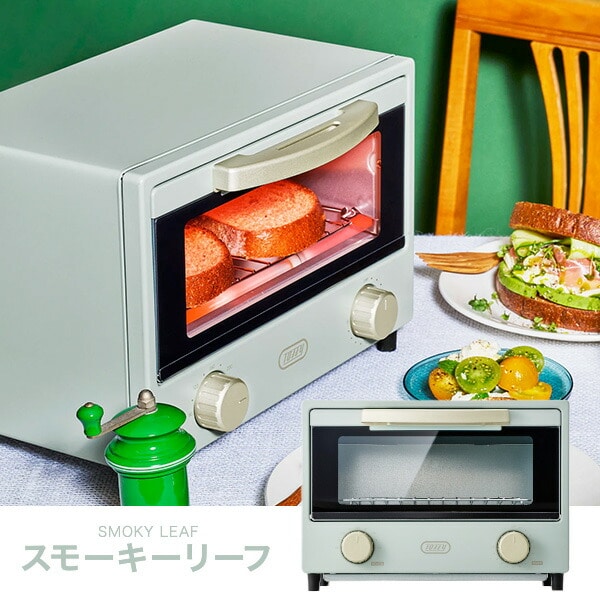 オーブントースター 2枚焼き 遠赤ヒーター コンパクト 温度調節 K-HTS2 トフィー Toffy