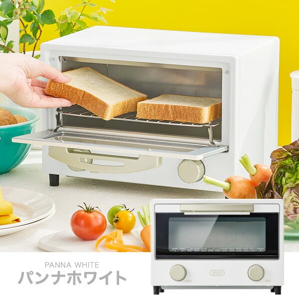 オーブントースター 2枚焼き 遠赤ヒーター コンパクト 温度調節 K-HTS2 トフィー Toffy