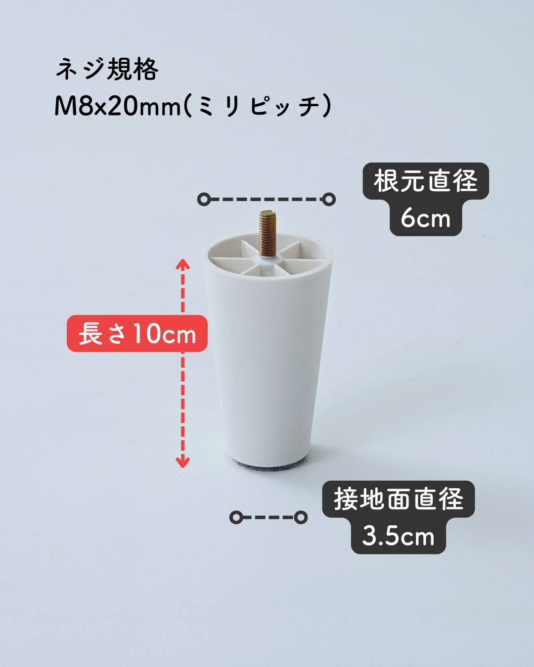 ロボット掃除機が入る 脚付きマットレス専用脚 高さ10cm ロータイプ (脚のみ) 山善 YAMAZEN