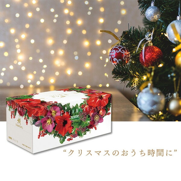 スコッティ カシミヤ ティッシュペーパー クリスマス限定パッケージ 440枚(220組)×10箱 日本製紙クレシア